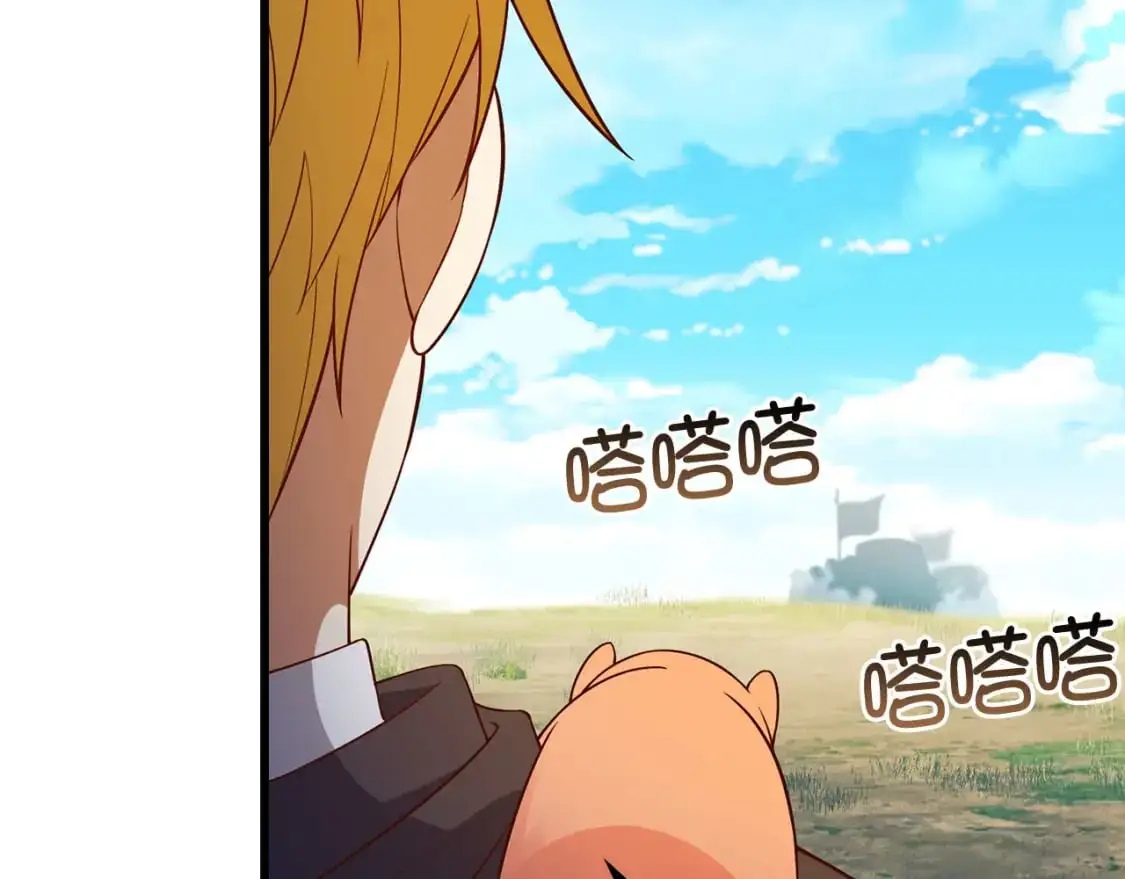 第102话 家人125