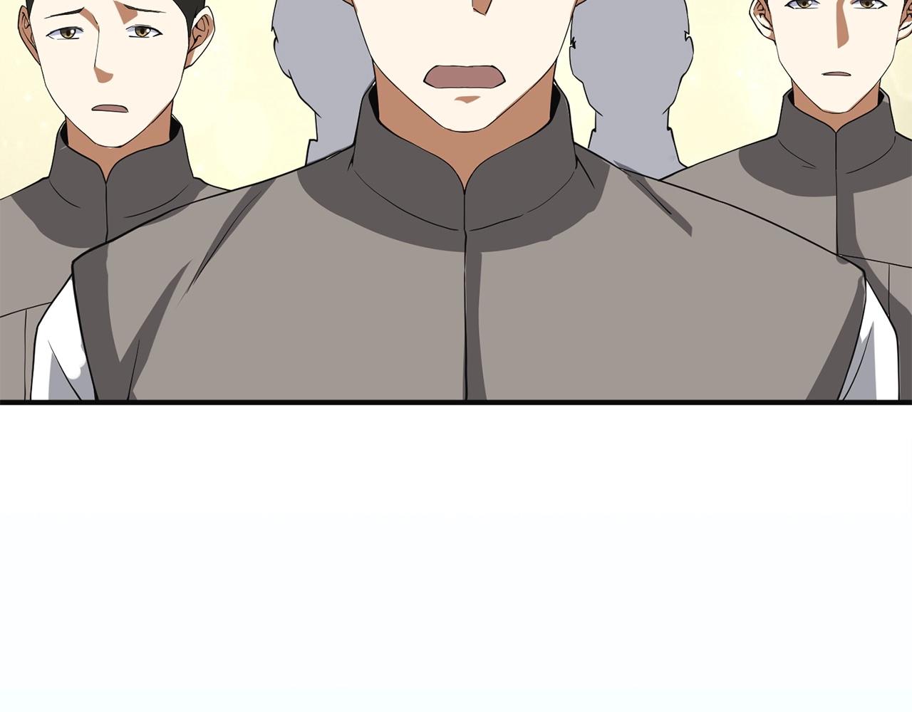 第34话 钢铁心脏167