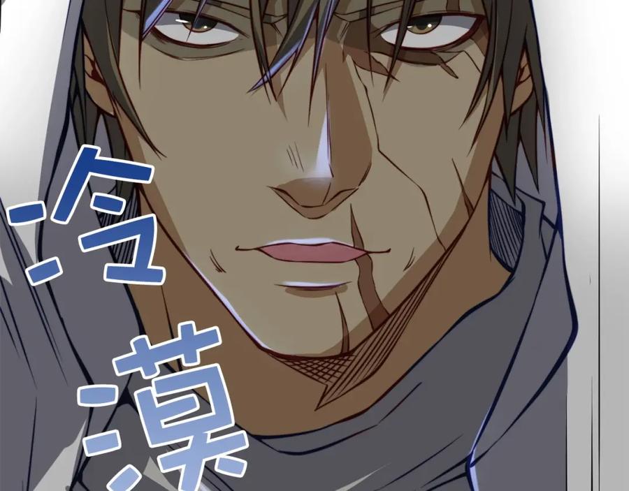第14话 谈判63