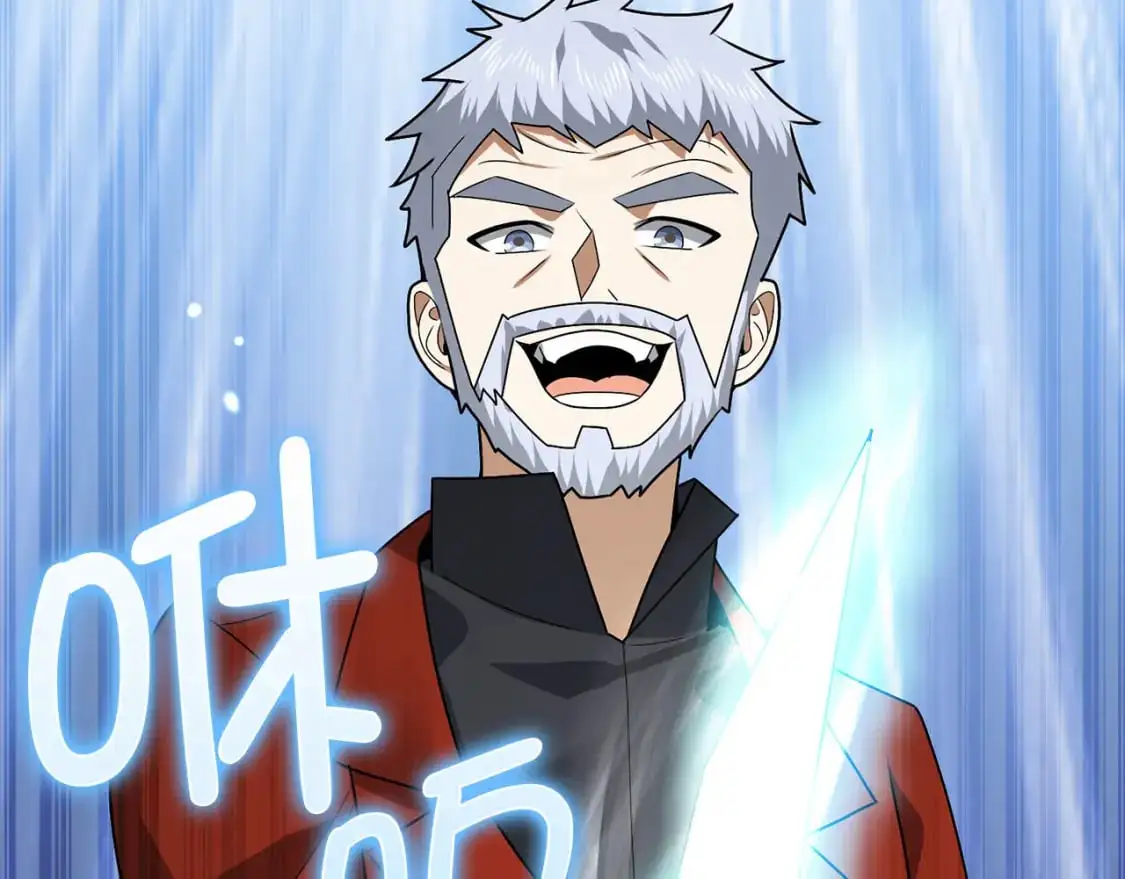 第108话 传说级VS英雄级126
