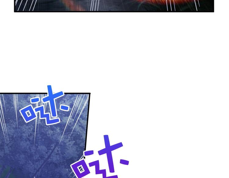 第17话 点击习得武功136