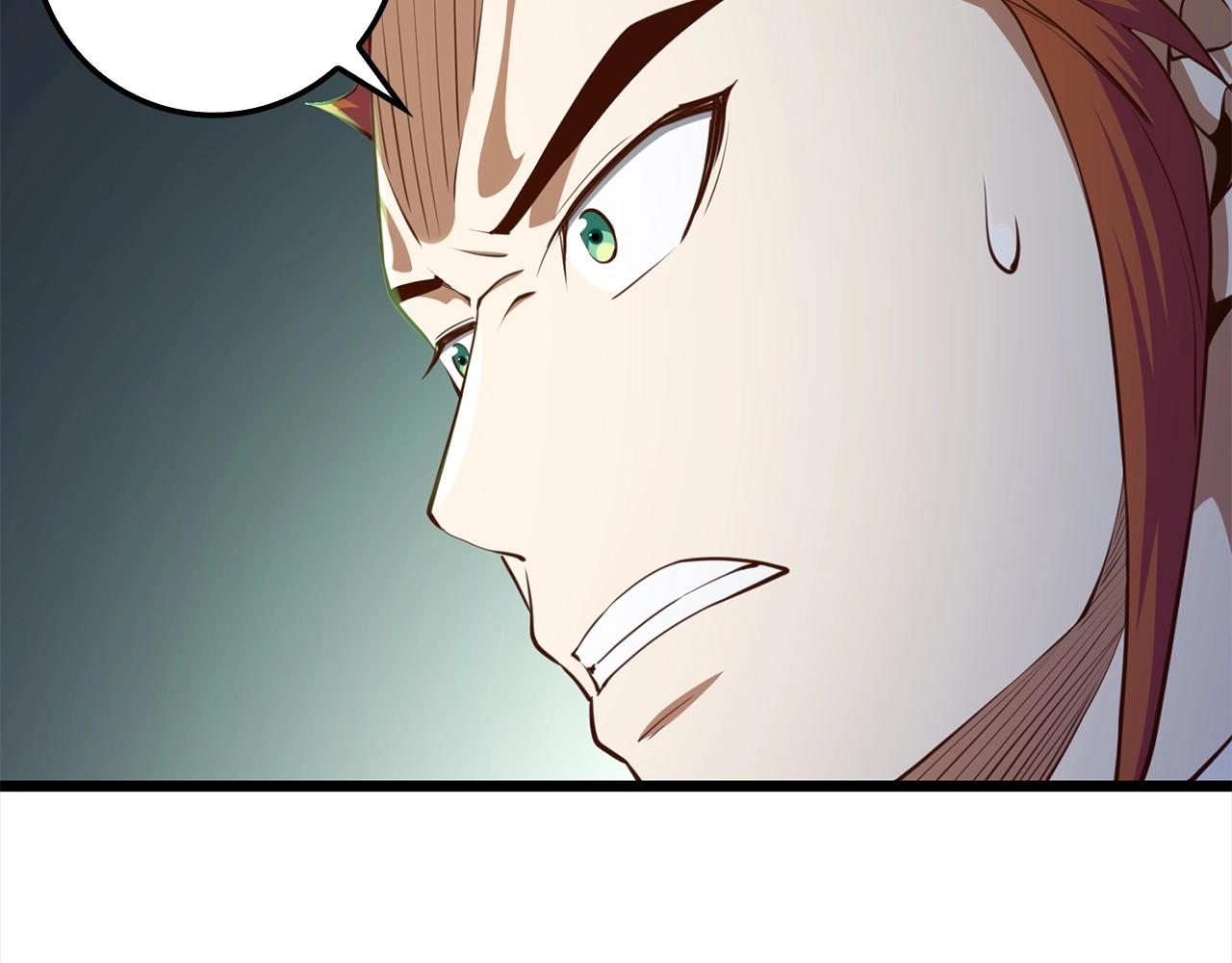 第76话 脱胎换骨82