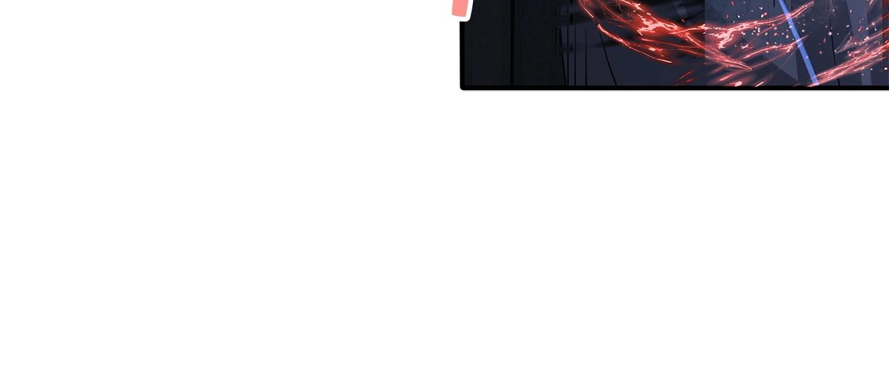 第33话 罪魁祸首82