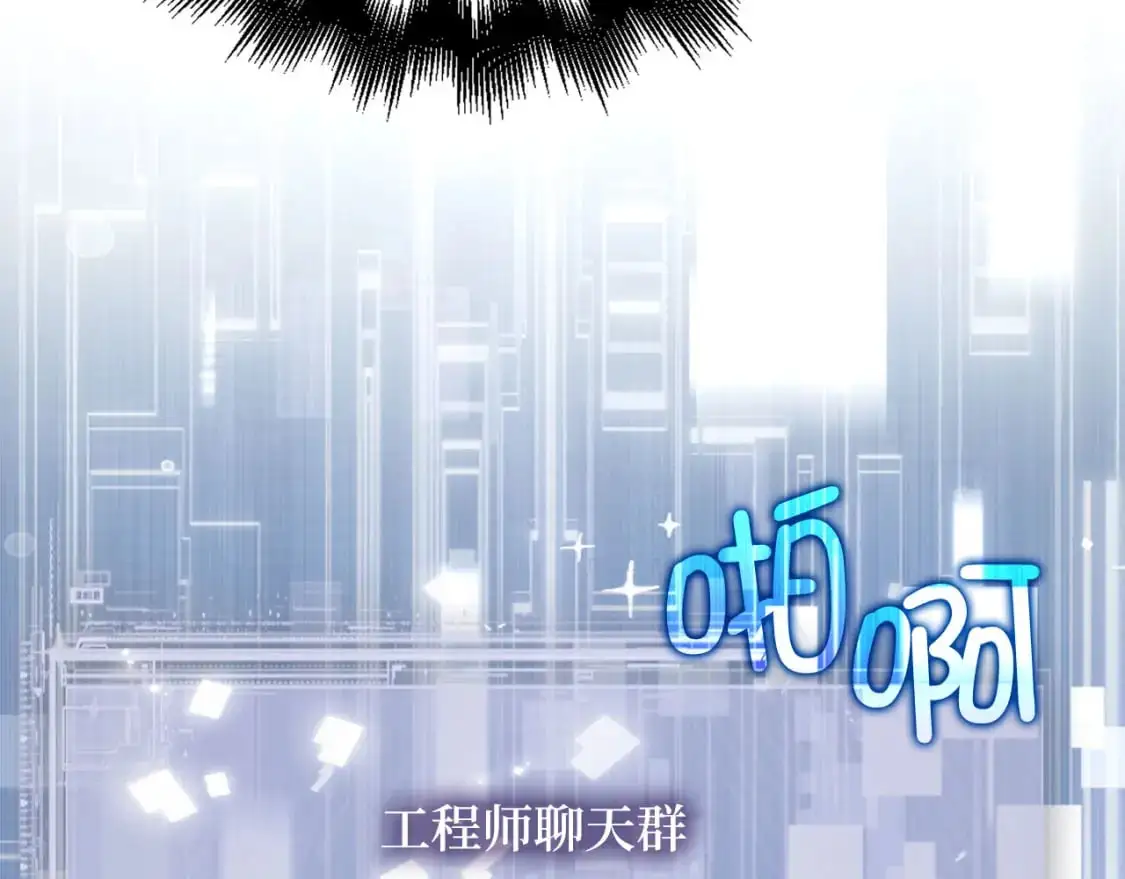 第107话 提出对决10