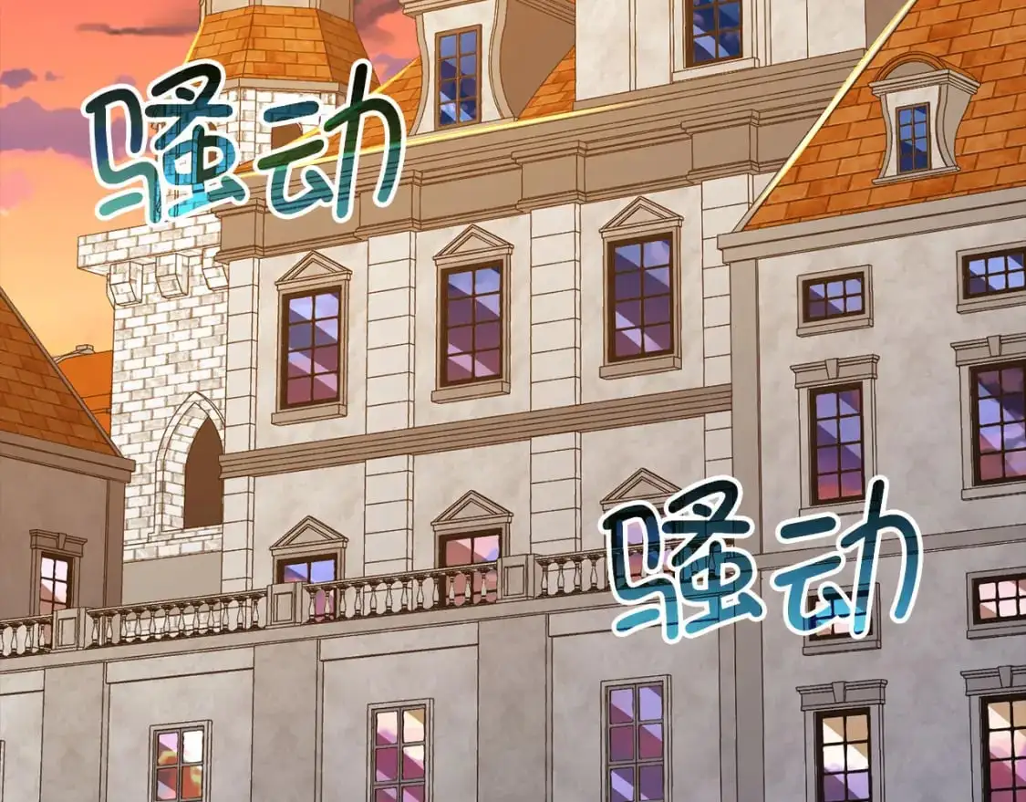 第108话 传说级VS英雄级2