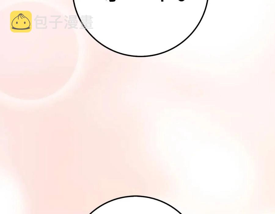 第41话 拿捏90