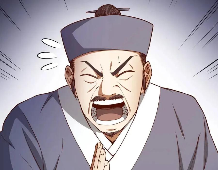 第42话 天赐良机48