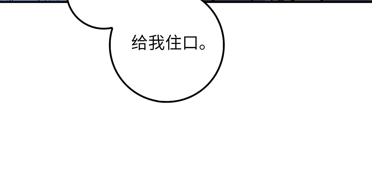 第30话 宠物贴贴22