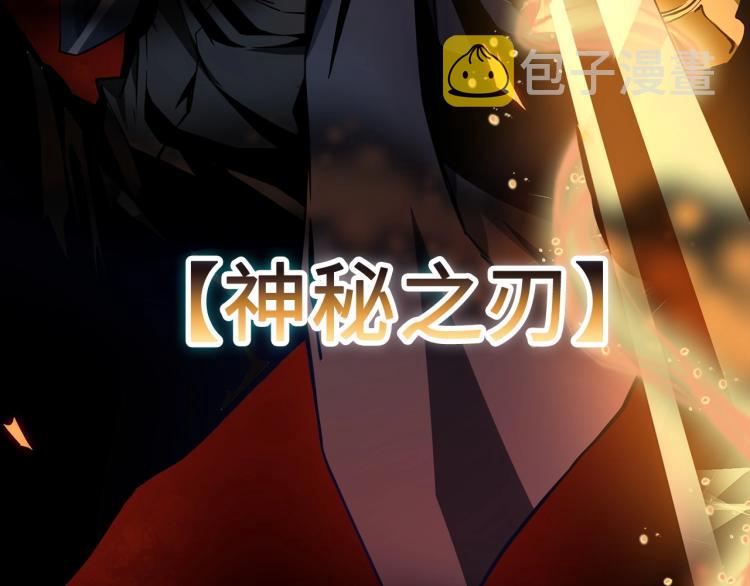 第7话 三件礼物69
