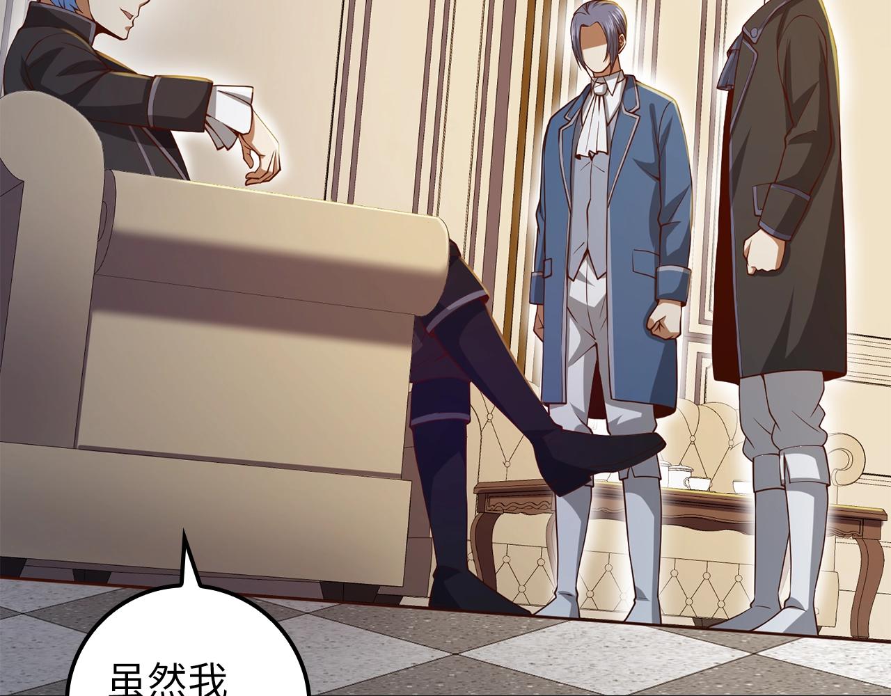第67话 离间186