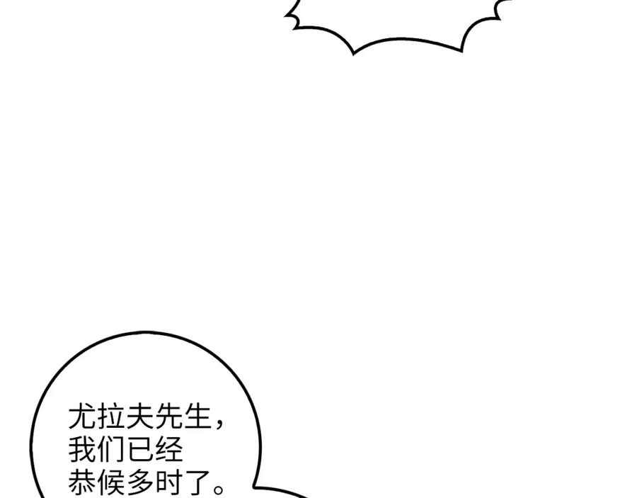 第13话 双簧57