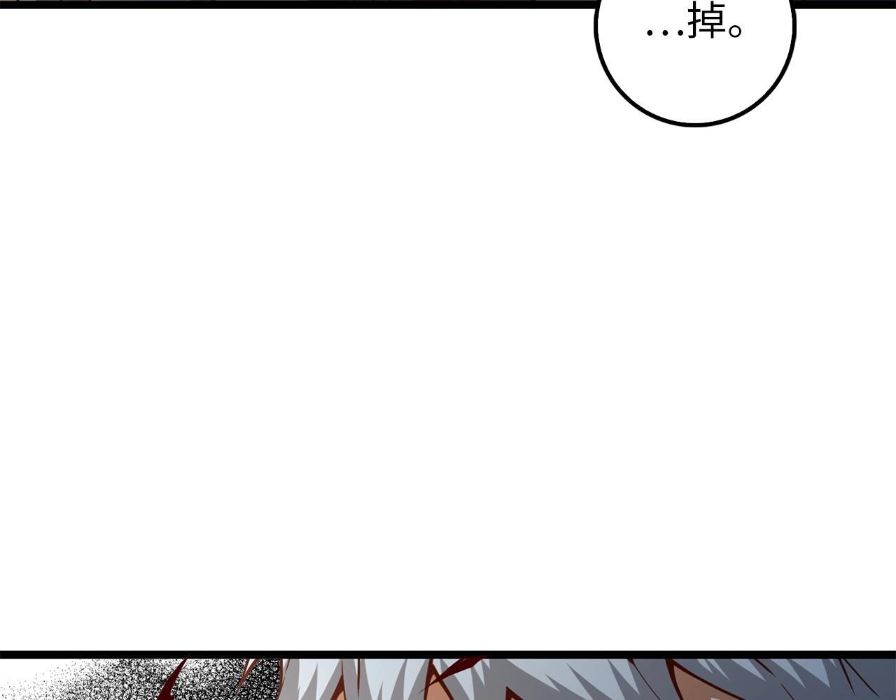 第51话 不朽的纪录17