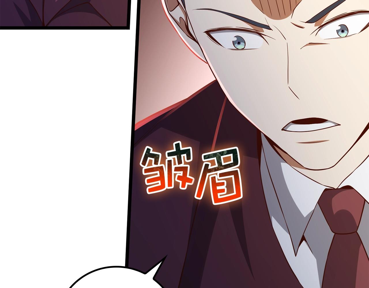 第73话 提升排名142