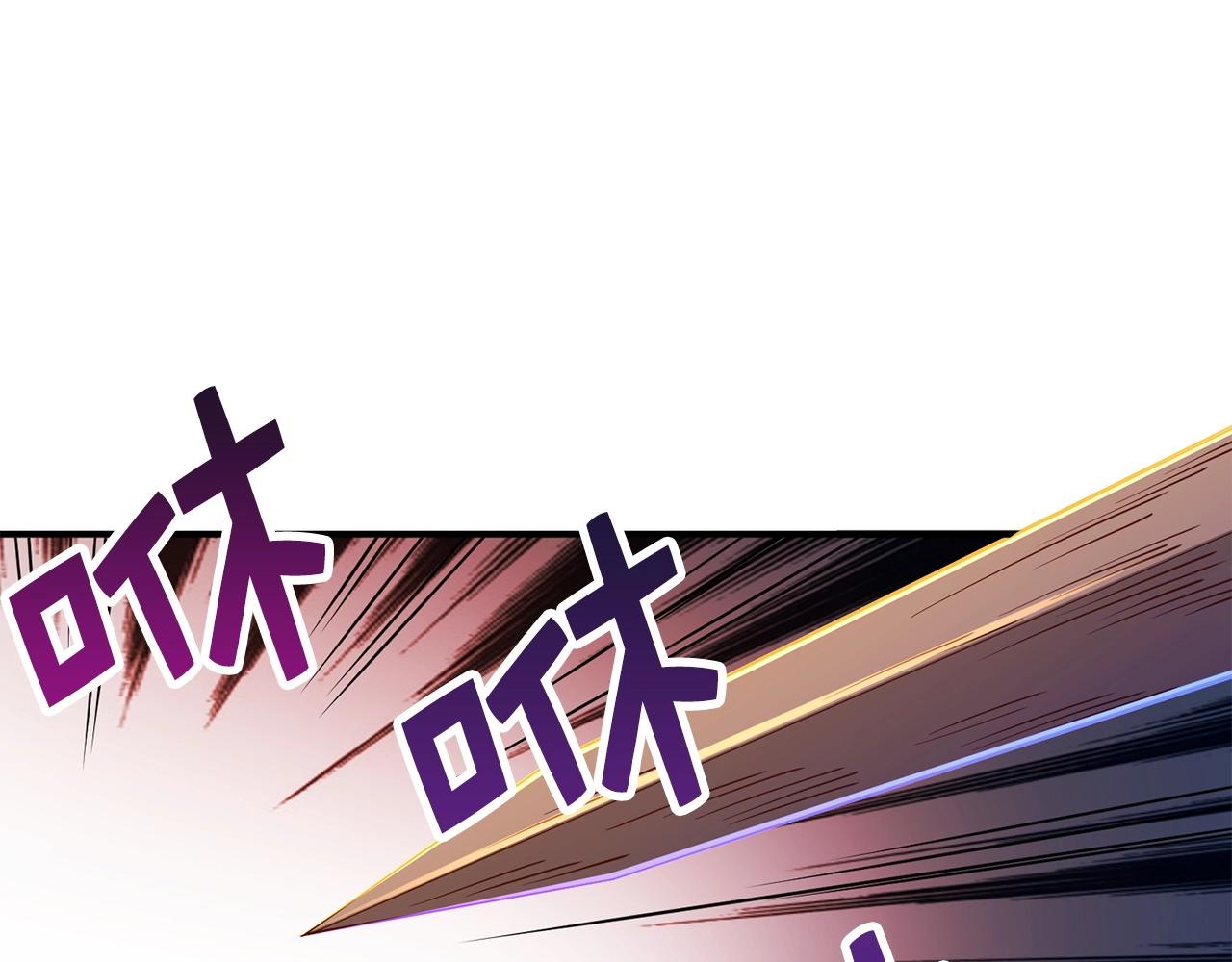 第47话 戏弄62