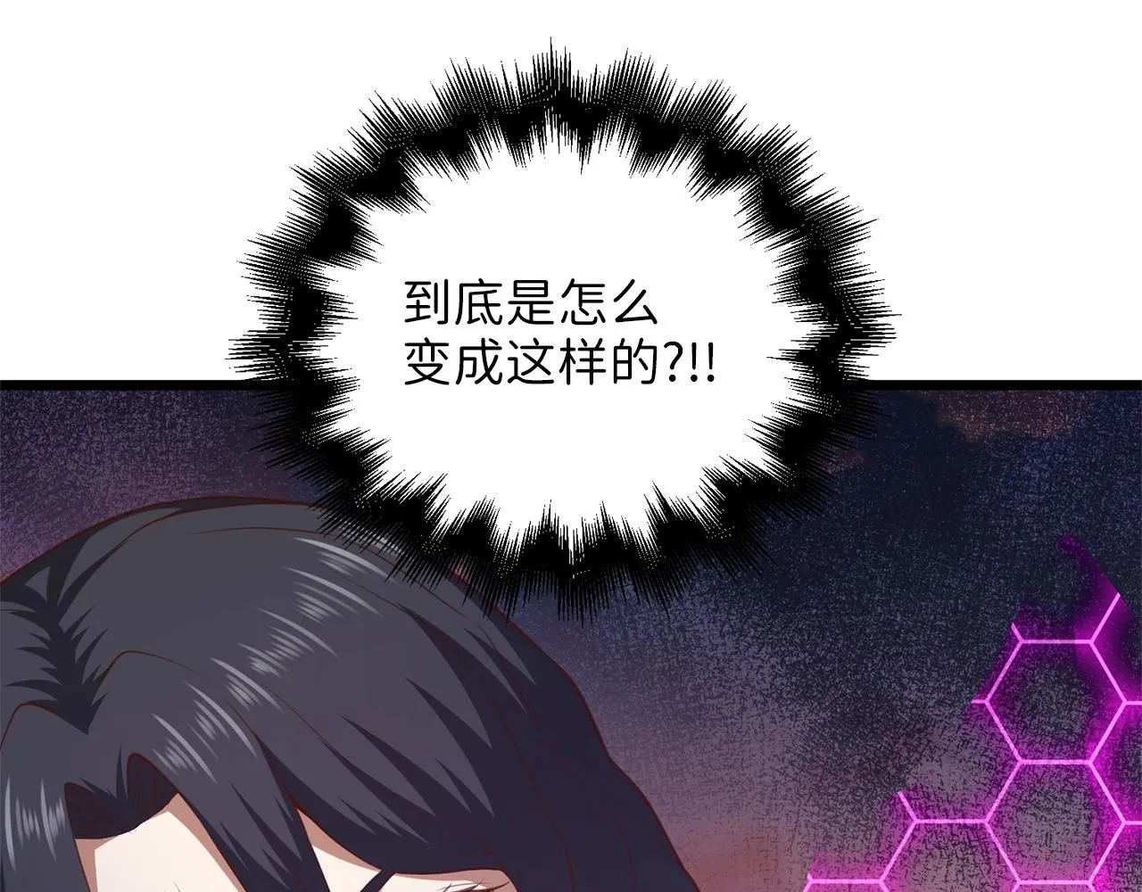 第87话 作弊大王160