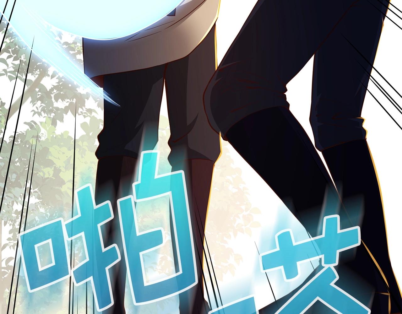 第46话 5分32