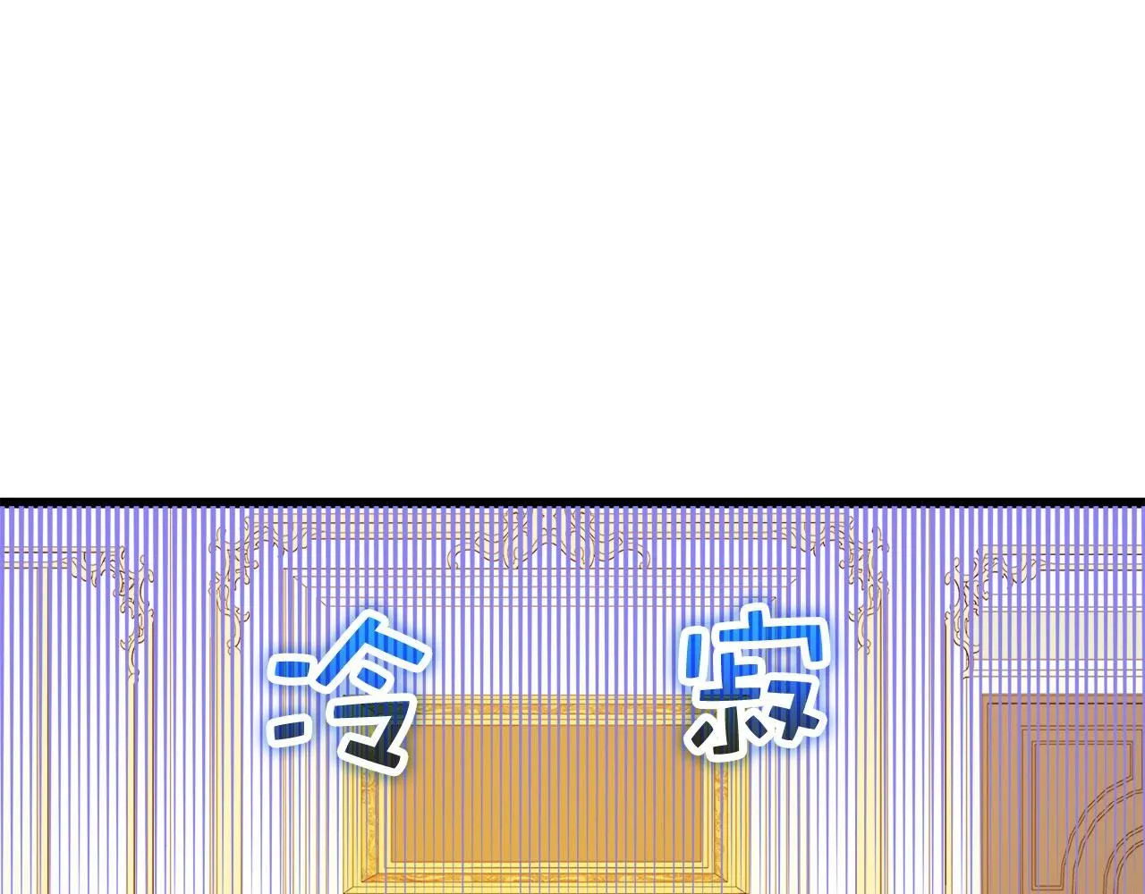 第90话 龙穴129