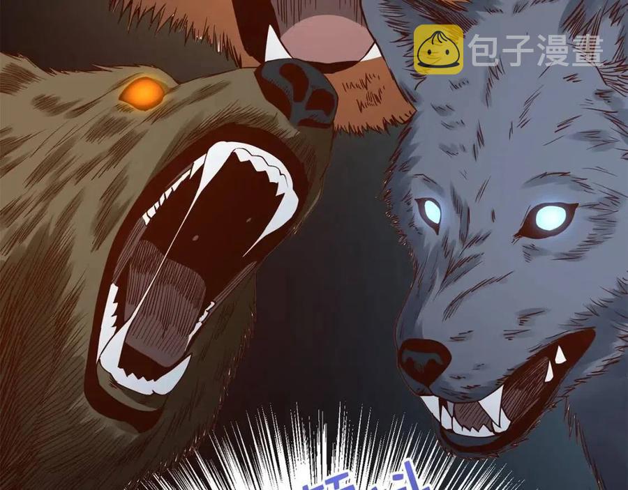 第44话 一天时间17
