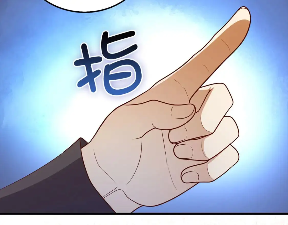 第111话 另有阴谋97