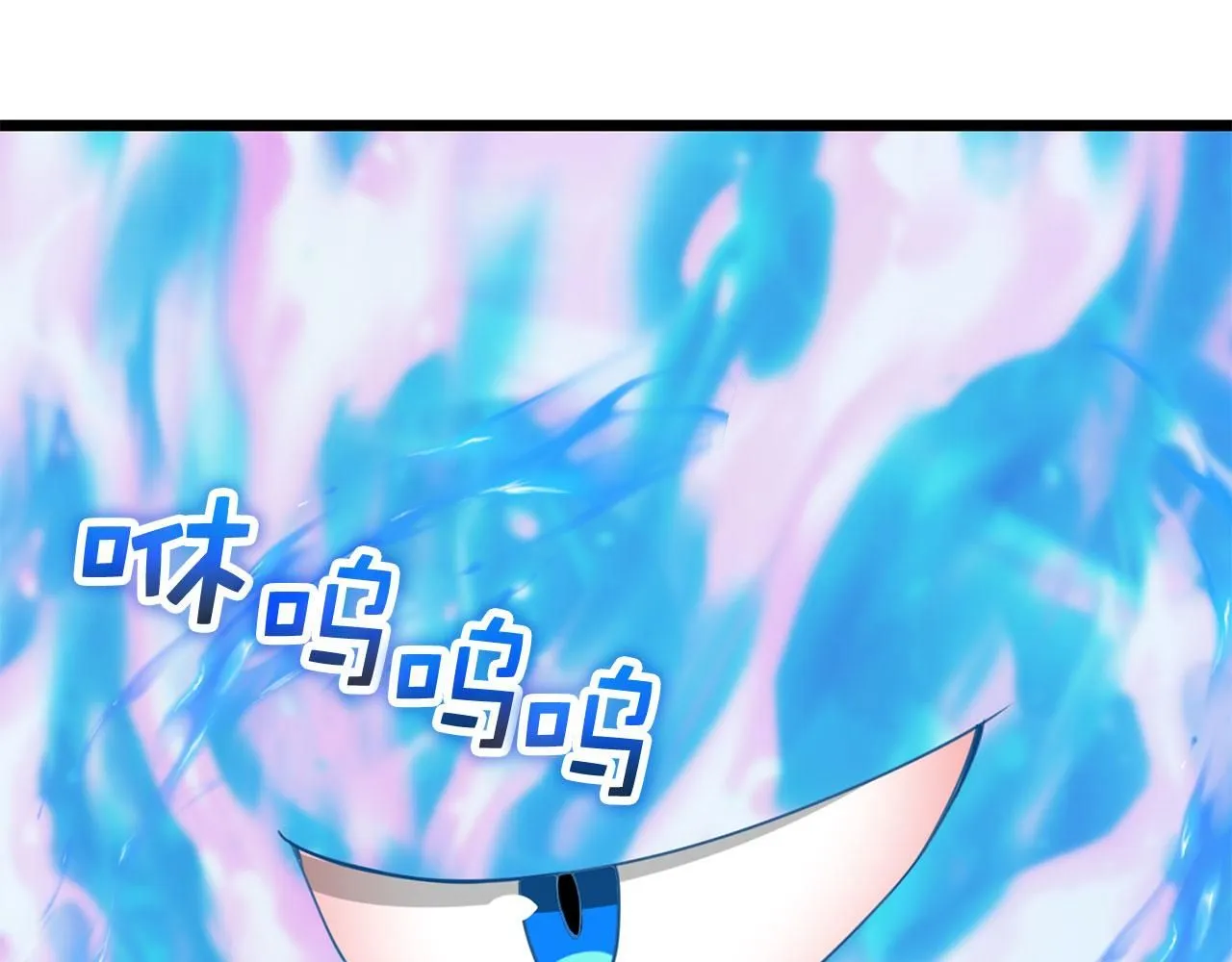 第90话 龙穴187