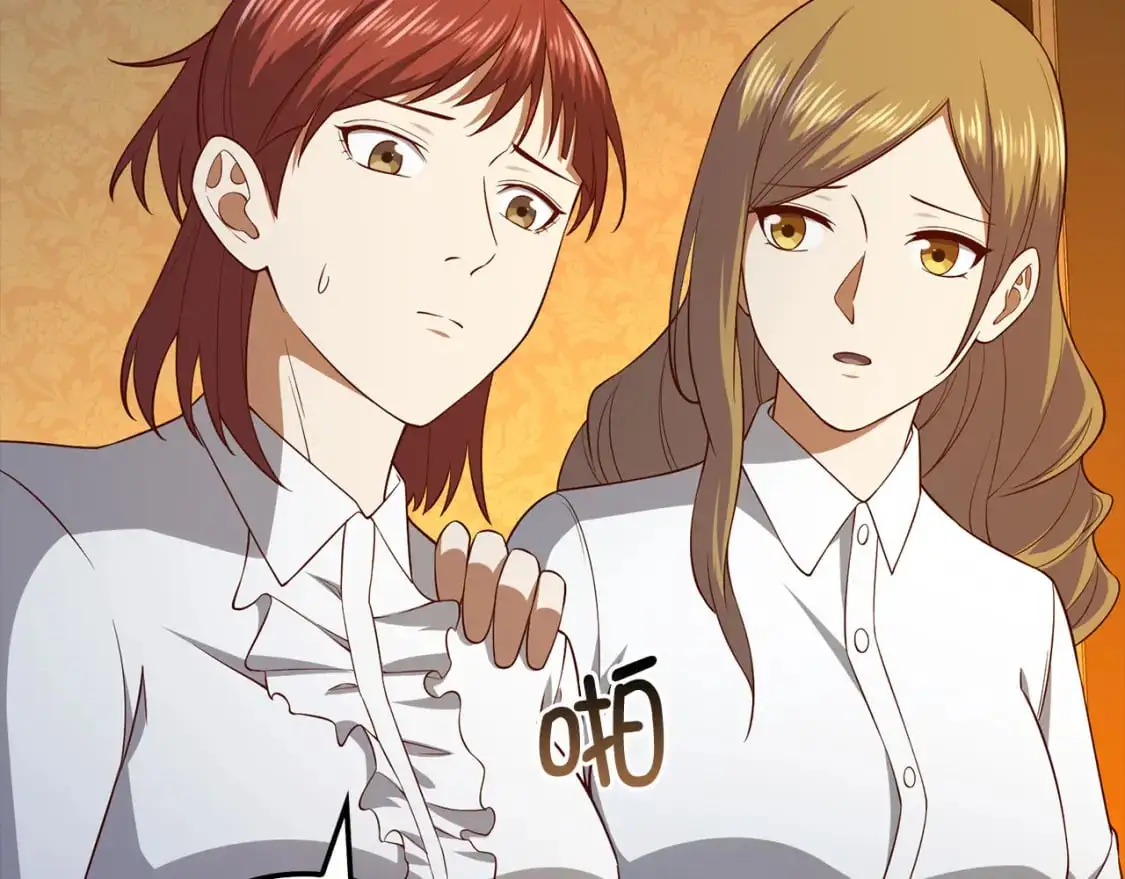 第104话 心魔130