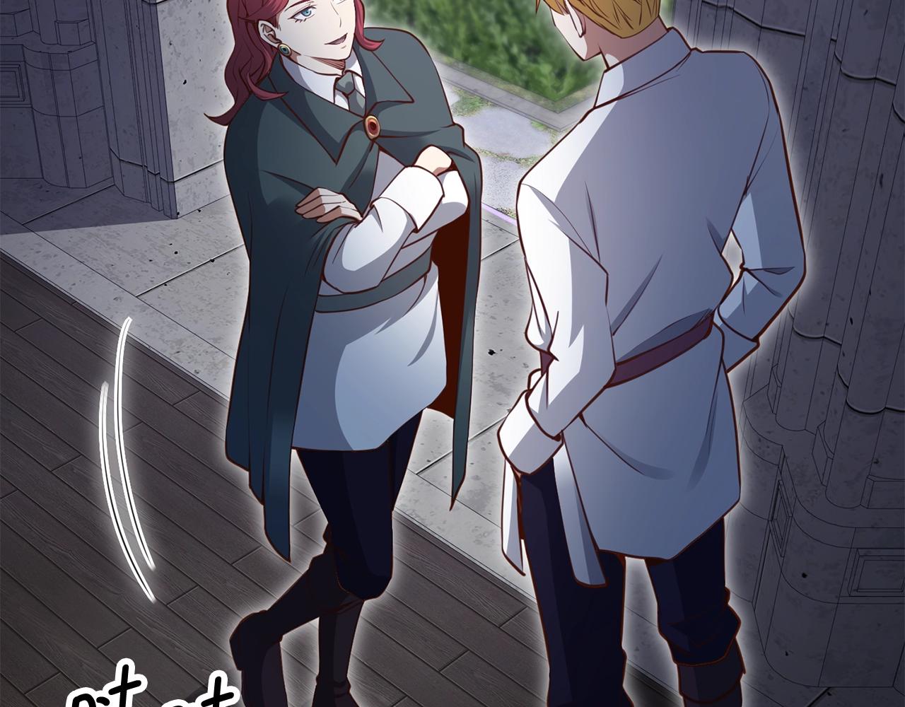 第78话 女人只会影响我68