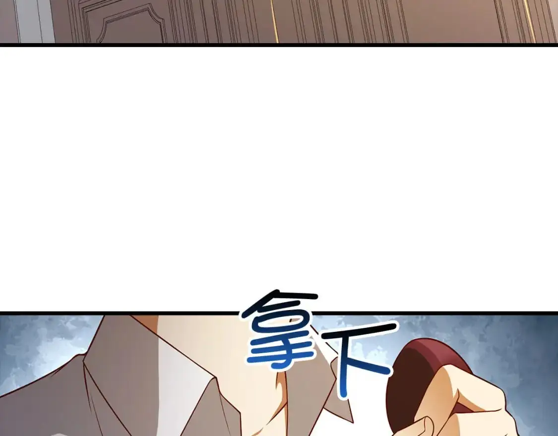 第101话 合作79