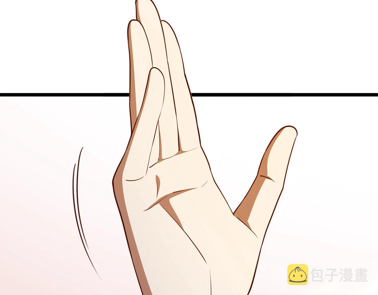 第81话 连战四轮！134