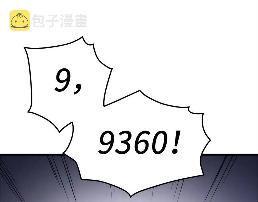第42话 天赐良机47