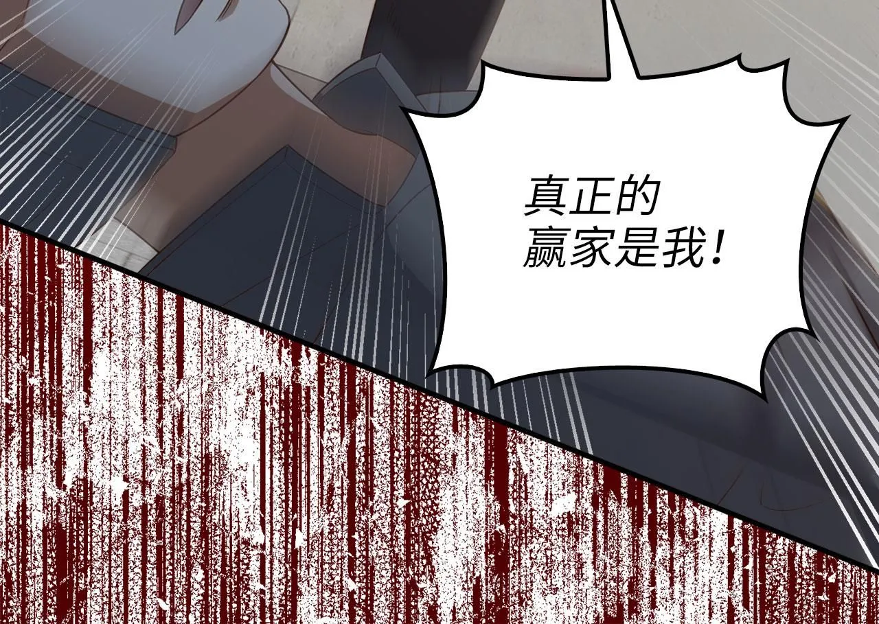 第95话 恶魔降临115