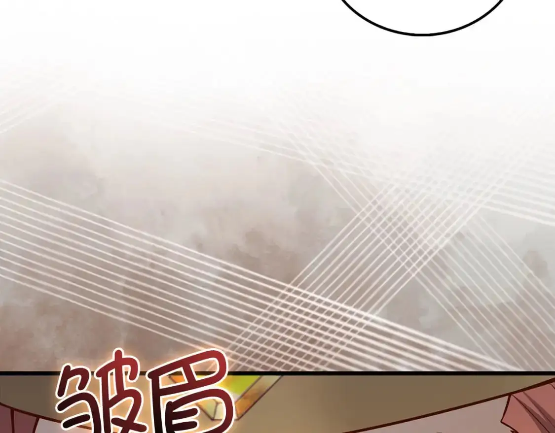 第110话 谋逆173