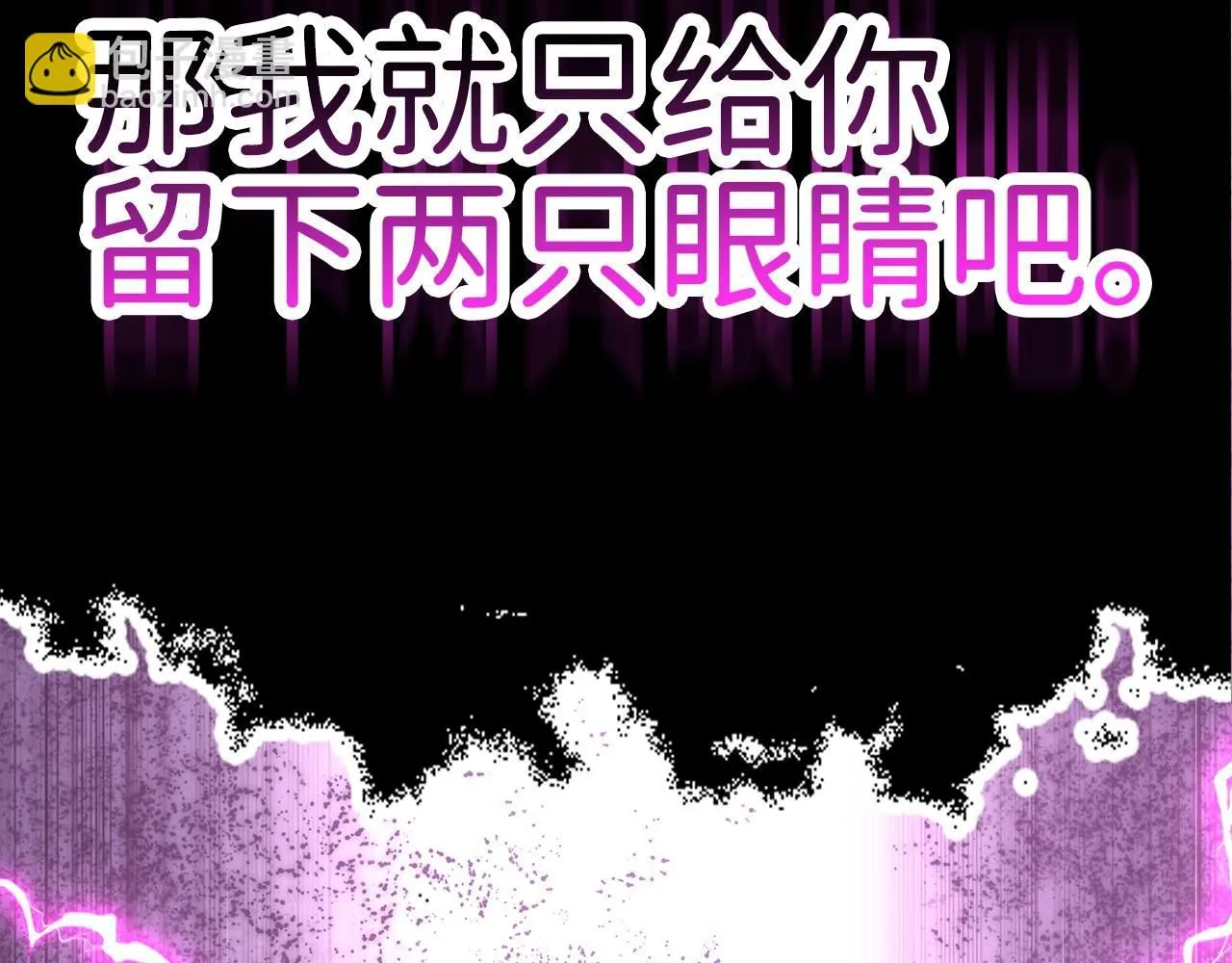 第86话 疯狂的事262