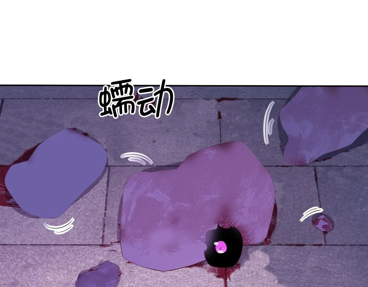 第96话 降服恶魔44