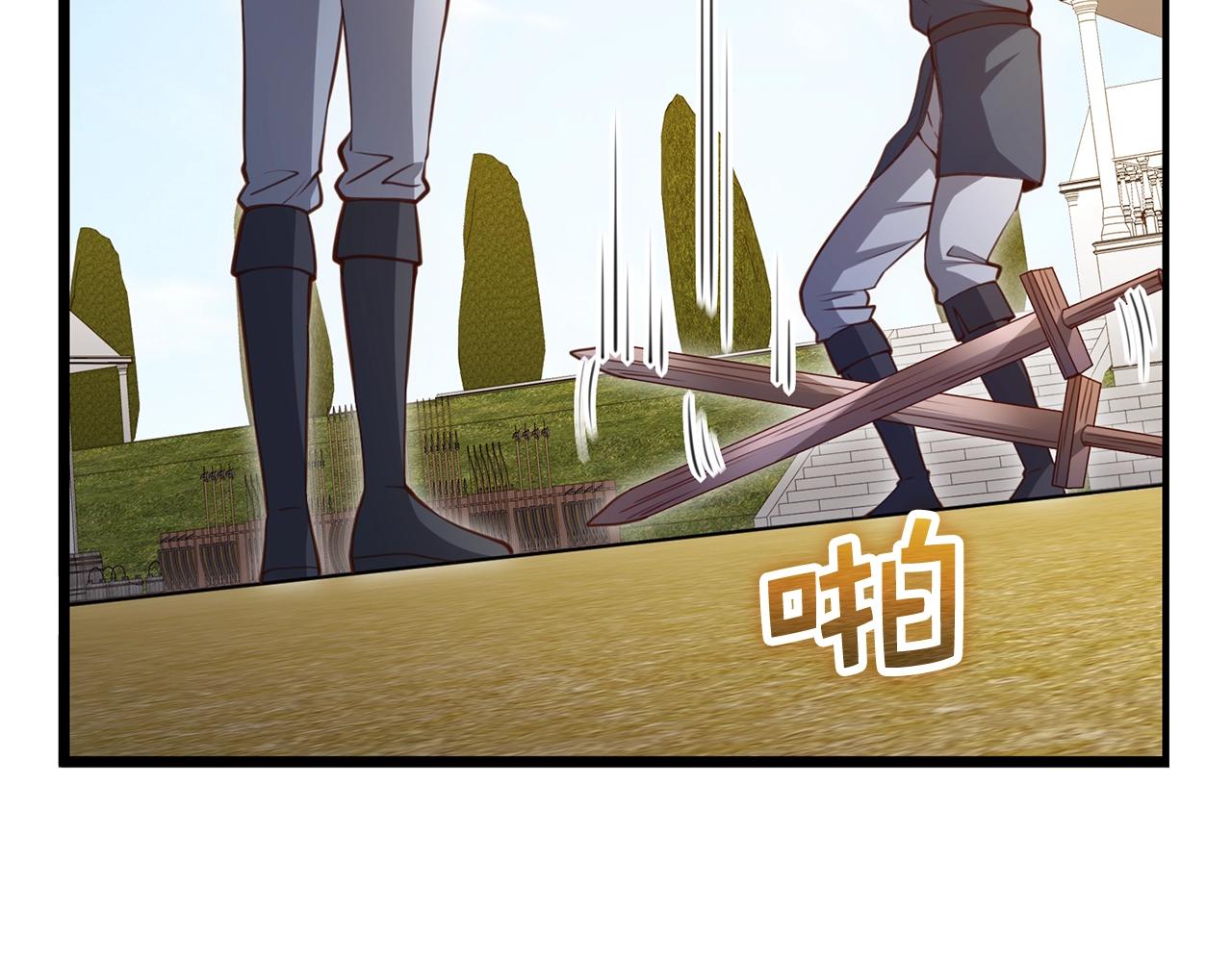 第82话 上场171