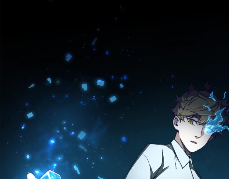 第3话 姐姐的认可88