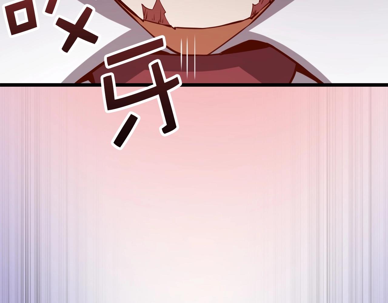 第76话 脱胎换骨183