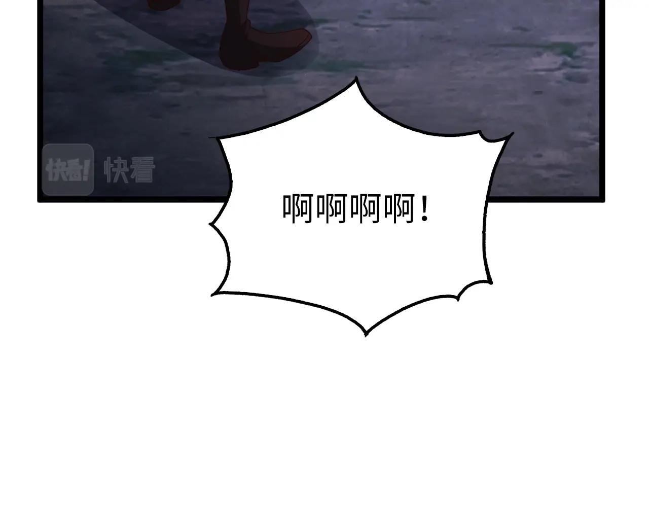 第48话 枯燥学习166