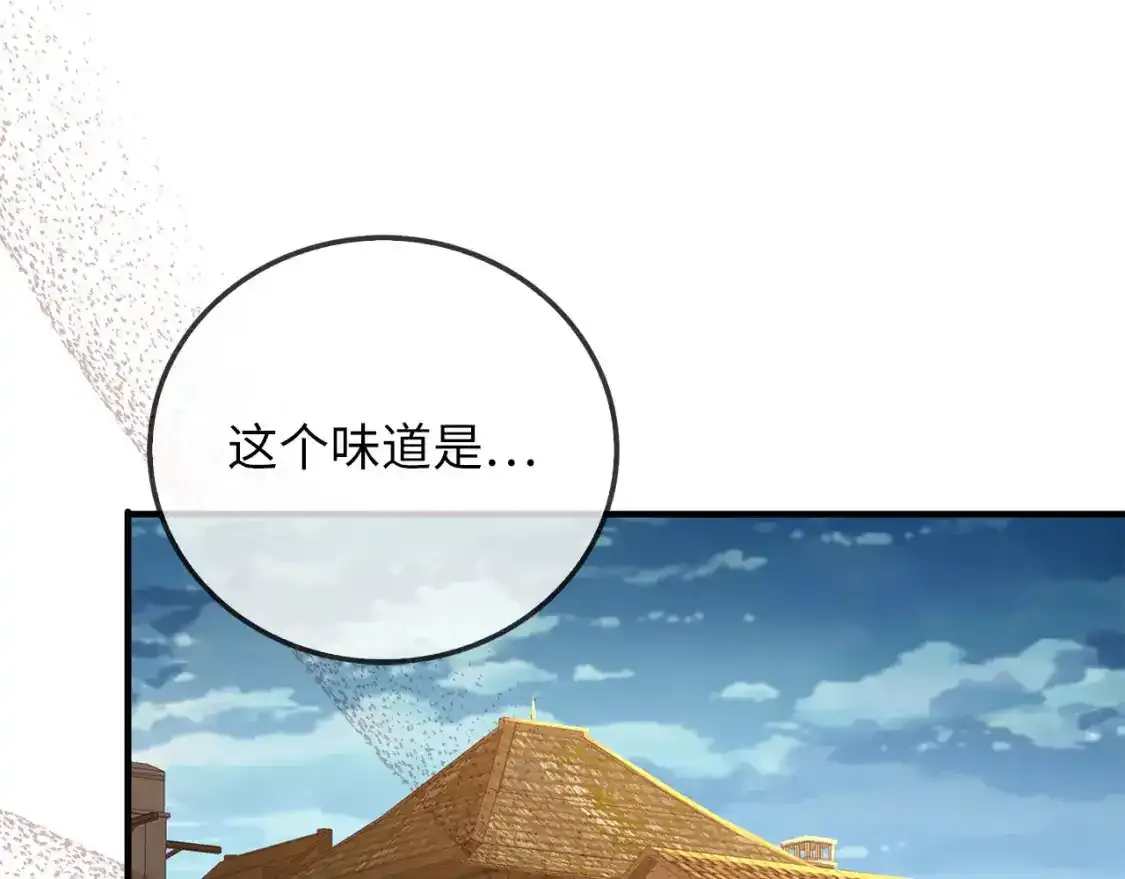 第94话 召唤恶魔仪式29