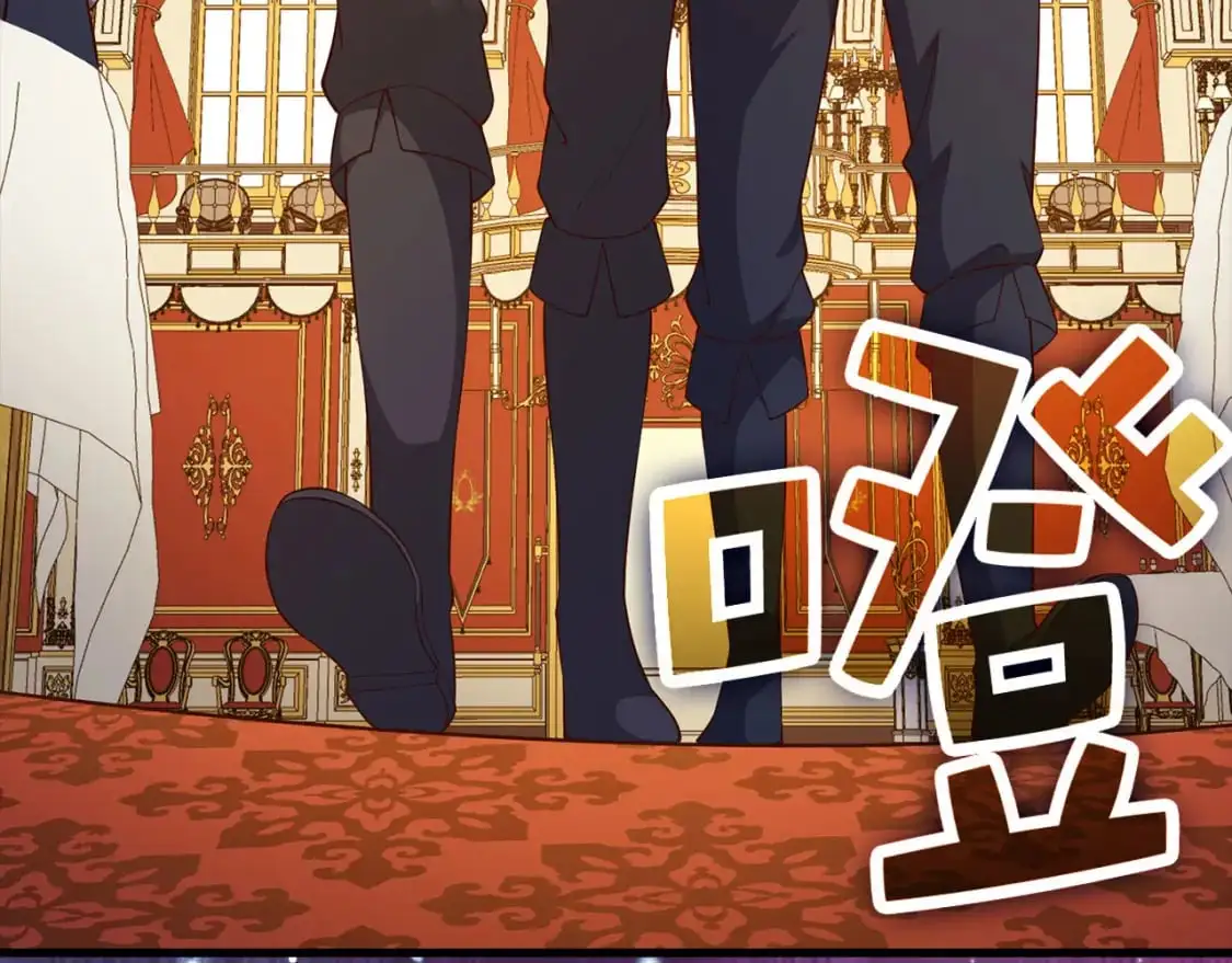 第106话 4代机甲15