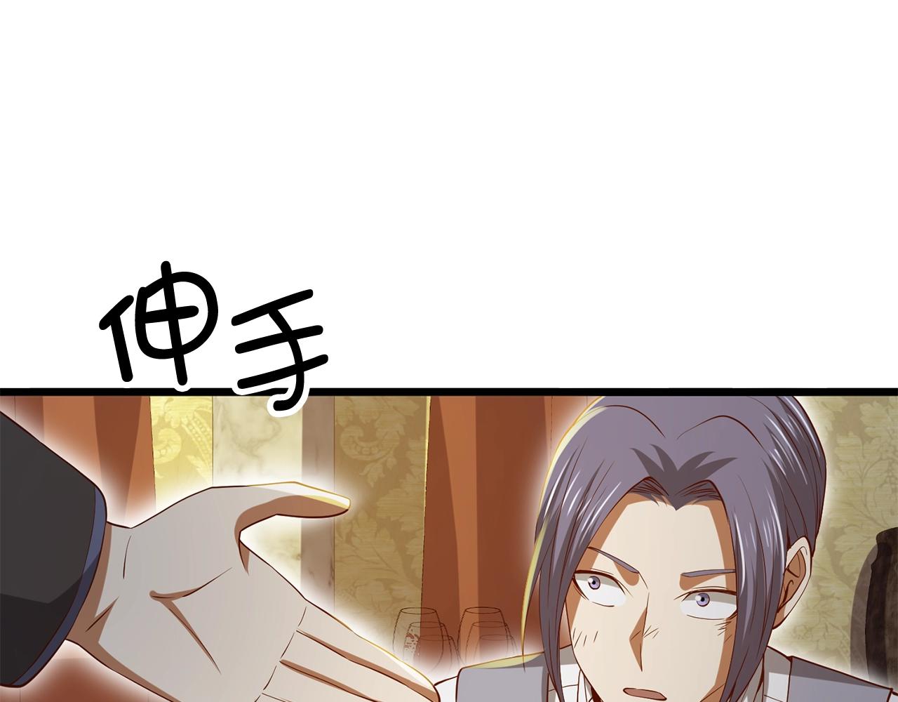 第68话 教诲134