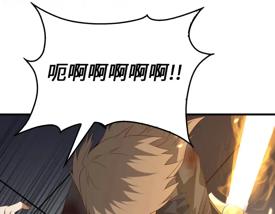 第109话 反败为胜39