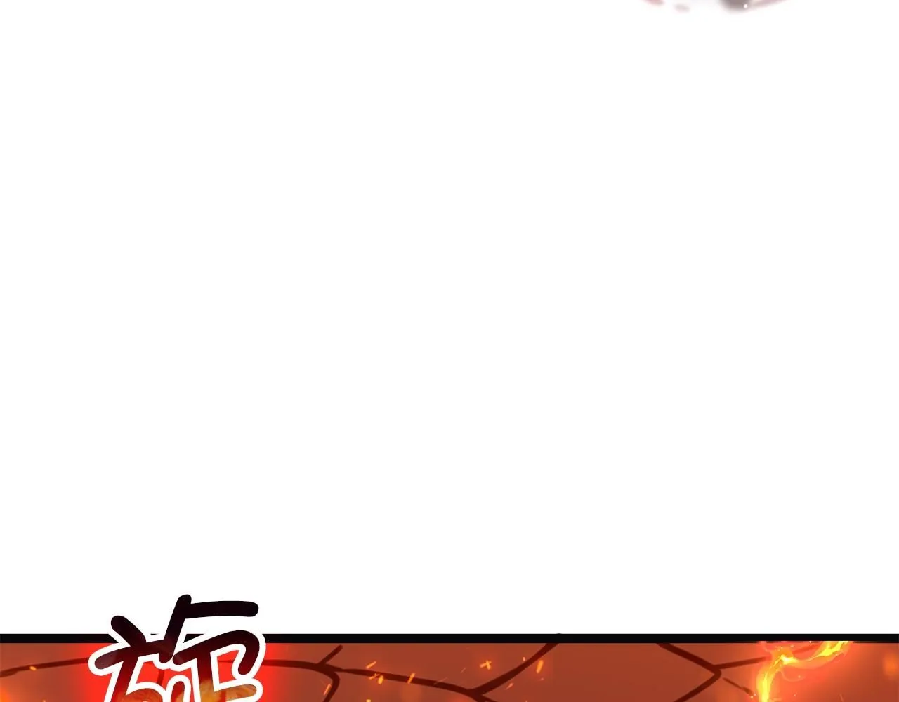第88话 协商130