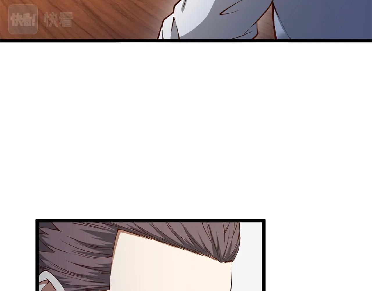 第57话 策反148