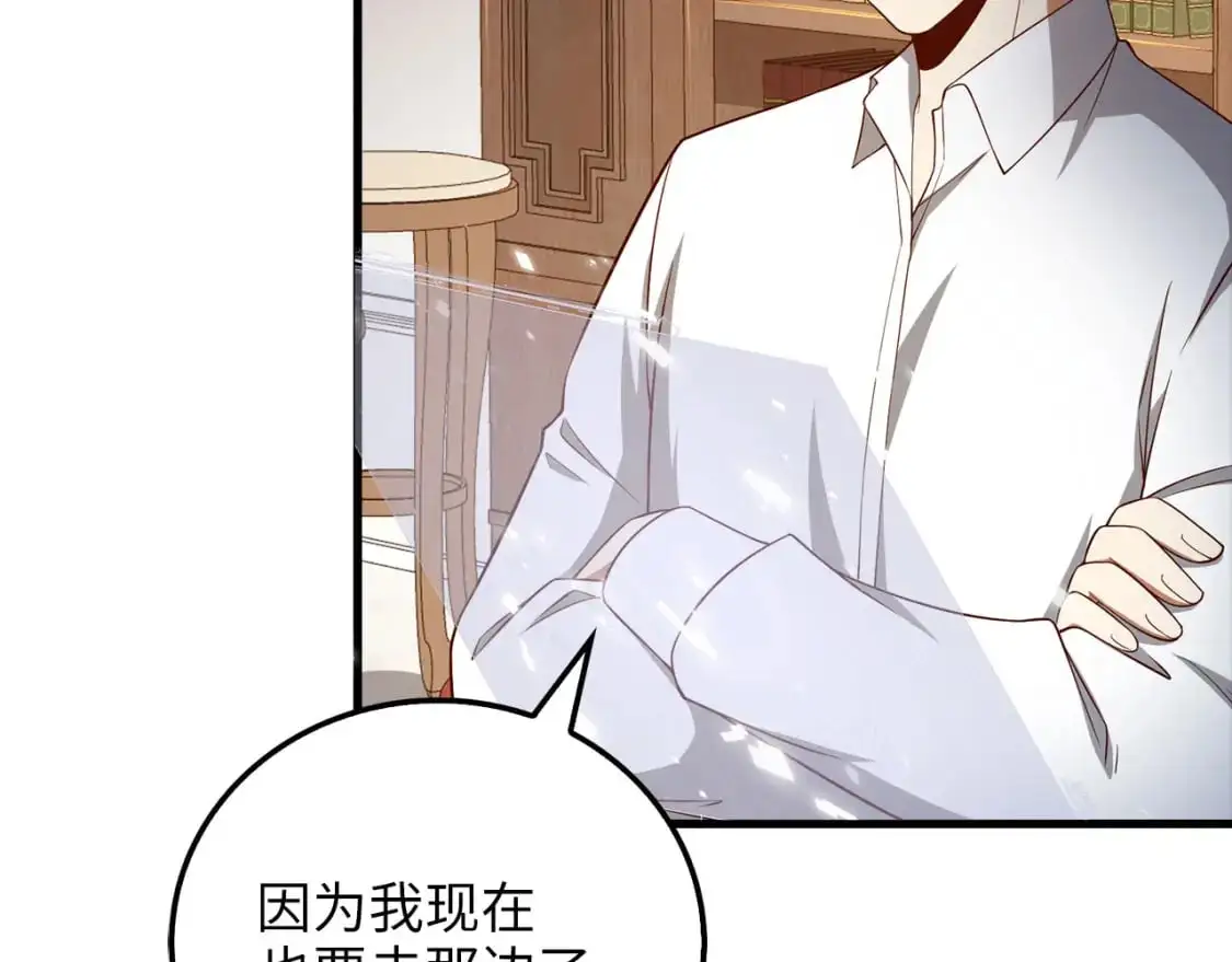第102话 家人65