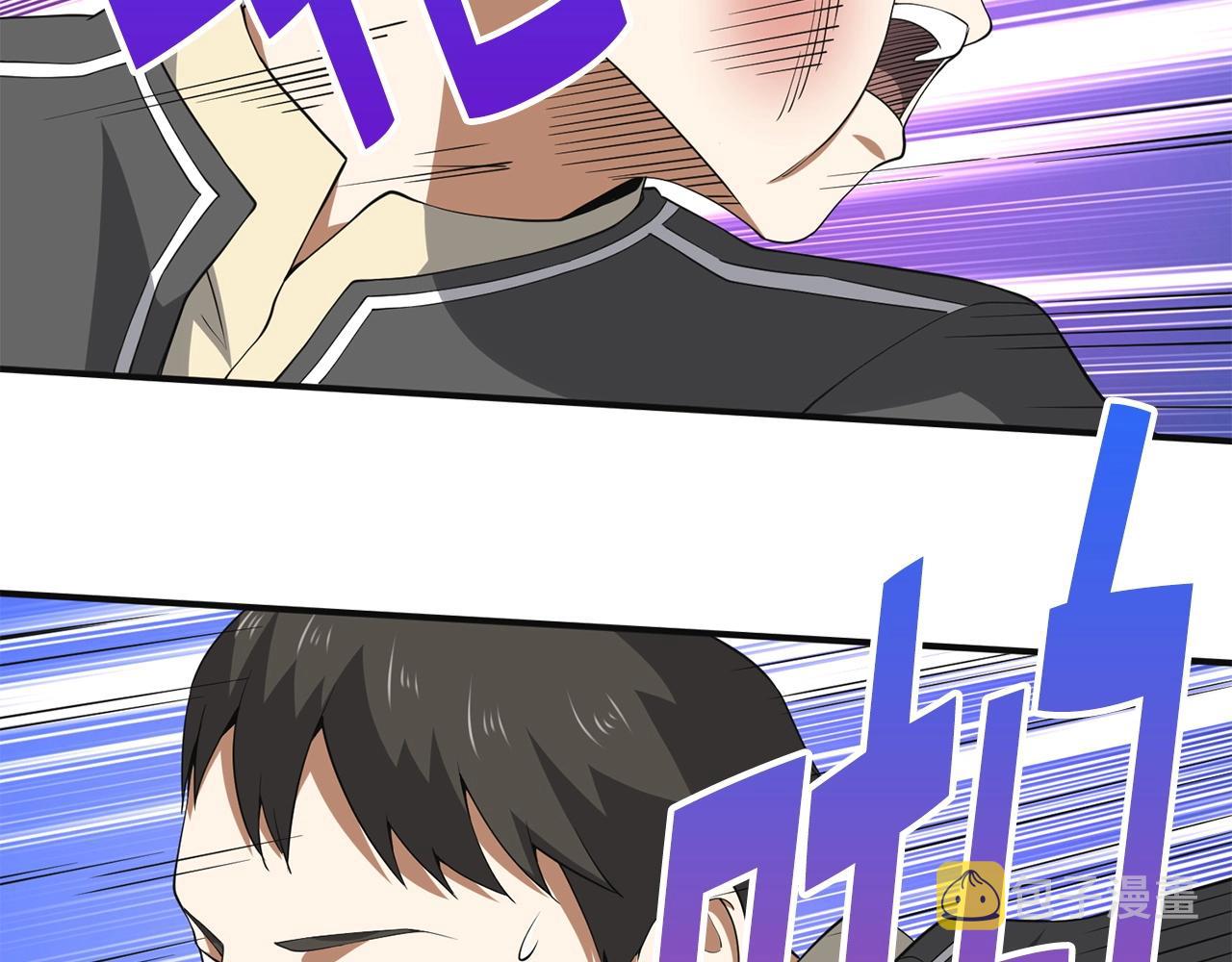 第35话 深夜拜访52