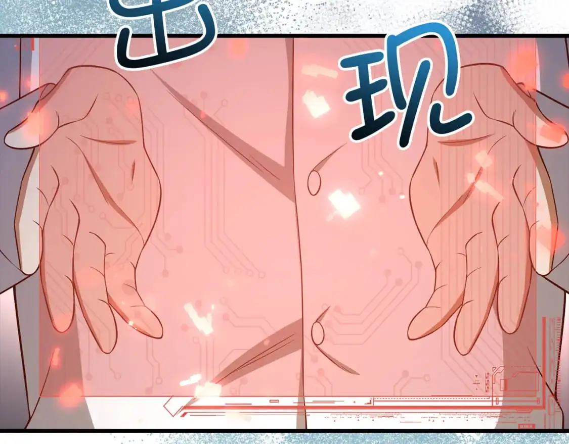 第104话 心魔232