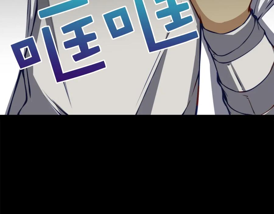 第14话 谈判39