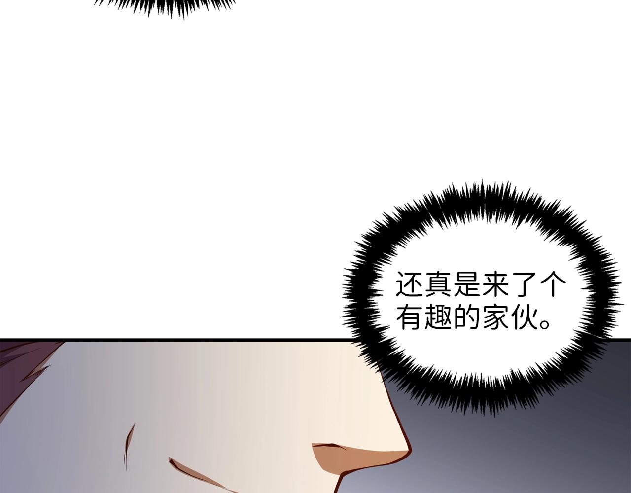 第45话 学院167