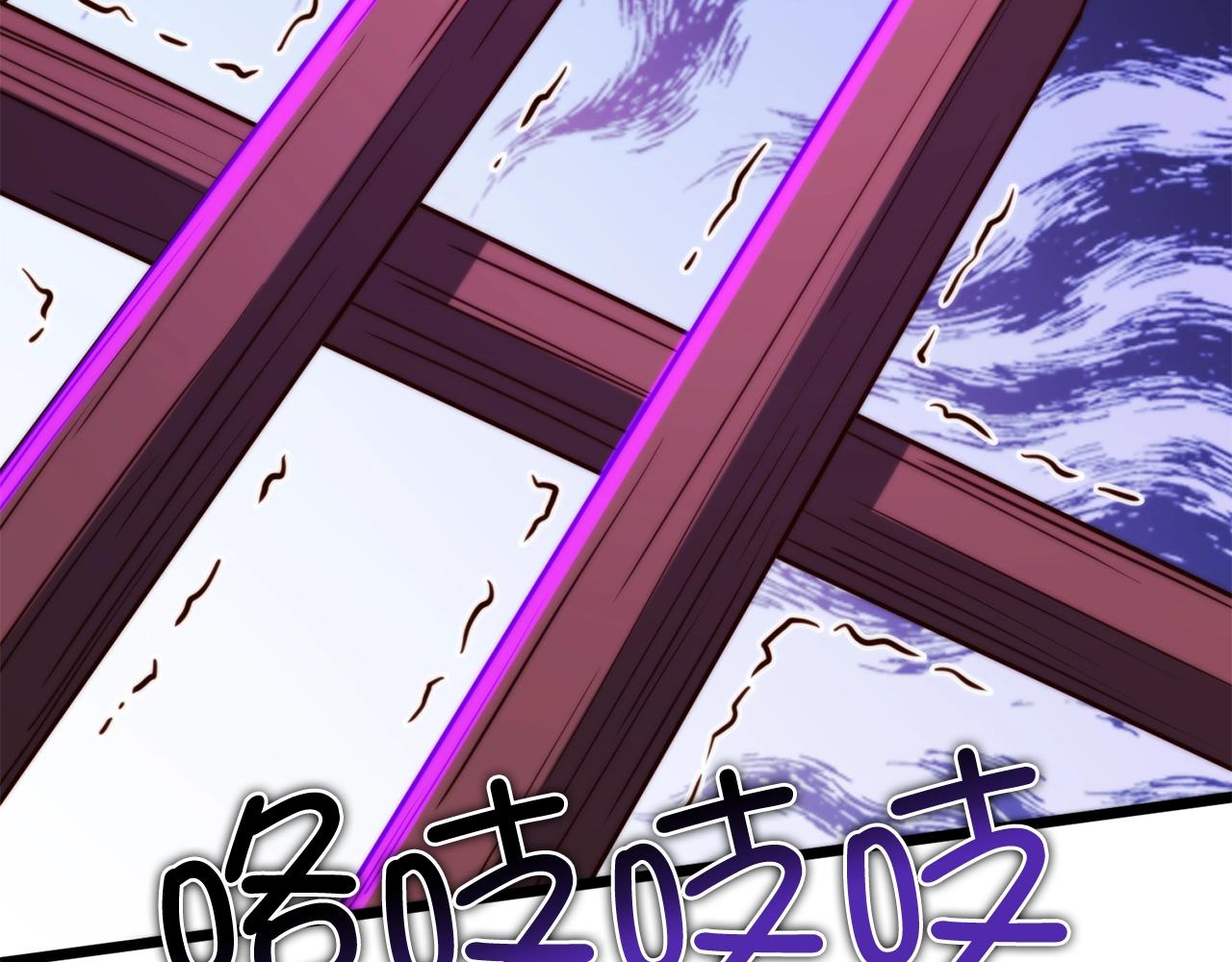 第84话 剑气使用者83