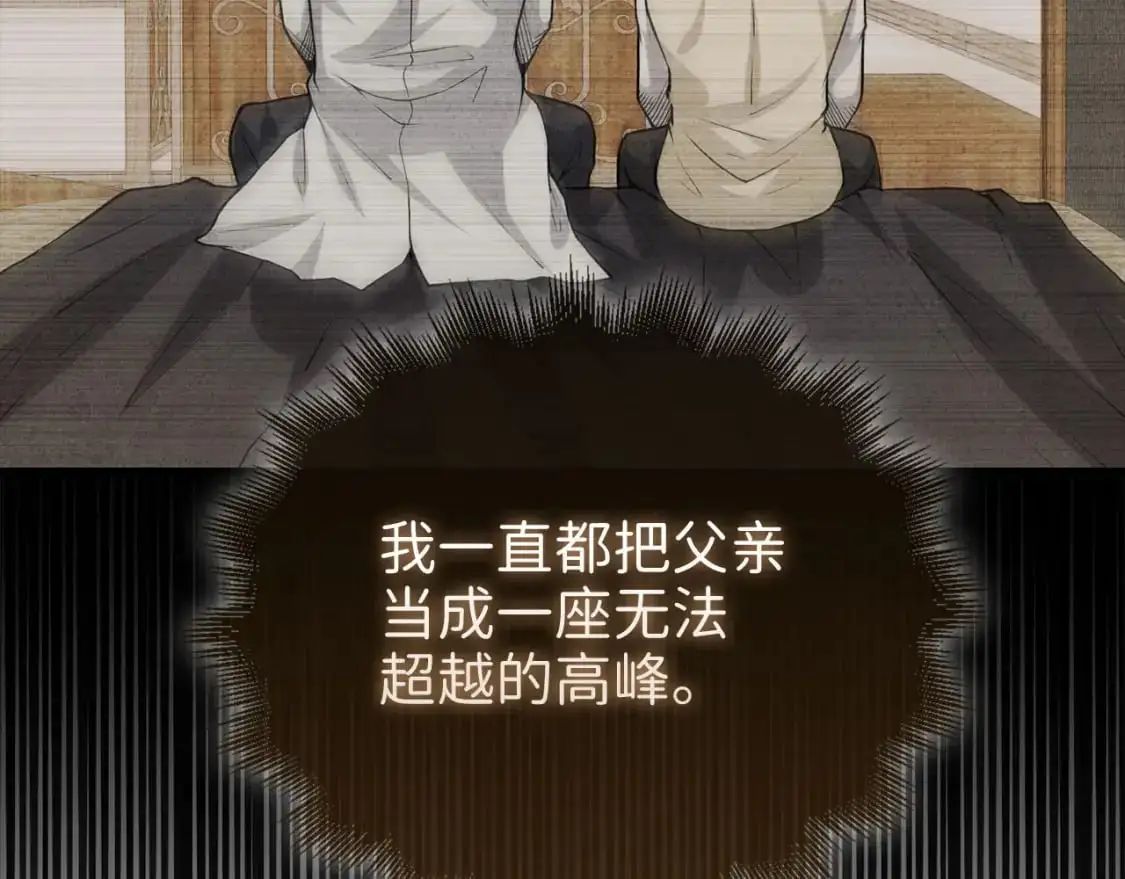 第102话 家人132